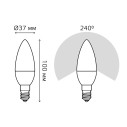 Лампа Gauss Elementary Свеча 6W 420lm 3000K E14 (3 лампы в упаковке) LED 1/40