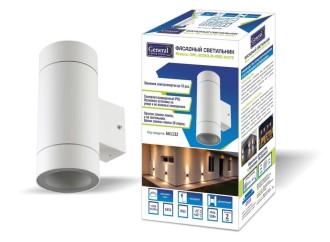 Фасадный светильник GWL-2GX53-M-IP65 WHITE