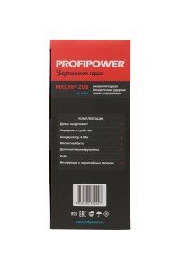 Аккумуляторная дрель бесщеточная ударная ProfiPower MKDHP-18V (Li-ion-2шт, 4.0Ач, 90Нм, 2 скорости, З/У, кейс)