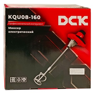 Миксер строительный KQU08-160 DCK (KQU08-160)