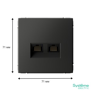 ARTGALLERY РОЗЕТКА двойная компьютерная RJ45+RJ45, кат.6А, механизм, БАЗАЛЬТ