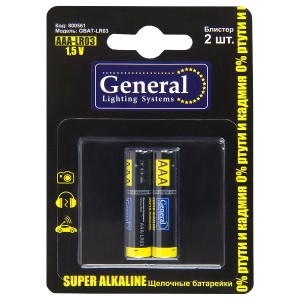 Батарейка General GBAT-LR03 AAA щелочная 4шт в пленке (800554) (4/24/960 )