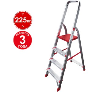 Стремянка 1х 4 ступени ал. профессиональная серия NV311 Новая высота