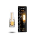 Лампа Gauss G4 12V 2W 190lm 3000K силикон LED 1/10/200