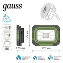 Прожектор Gauss Portable 10W 700lm IP44 6500К зеленый Power Bank LED 1/20