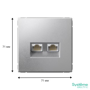 ARTGALLERY РОЗЕТКА двойная компьютерная RJ45+RJ45, кат.6А, механизм, АЛЮМИНИЙ