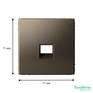 ARTGALLERY НАКЛАДКА для информационных функций типа Keystone, МОККО