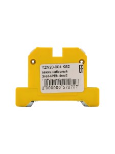 Зажим наборный ЗНИ-4PEN 4мм2 (JXB-земля) IEK