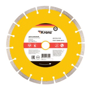 Диск алмазный отрезной сегментный 230x22,2x2,4x10мм KRANZ