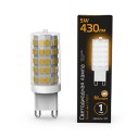 Лампа Gauss G9 AC185-265V 5W 430lm 2700K керамика LED 1/10/200