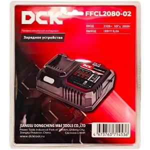 Зарядное устройство FFCL2080-02 DCK (FFCL2080-02)