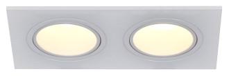 LIGHTING Светильник 4102 встраиваемый под лампу 2хMR16 квадрат пластиковый белый IEK