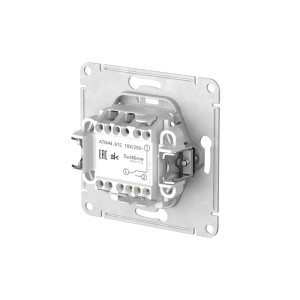 ATLASDESIGN AQUA 1-клавишный ПЕРЕКЛЮЧАТЕЛЬ, IP44, сх.6, 10АХ, мех., быстрозажим. клем., АЛЮМИНИЙ