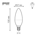 Лампа Gauss Basic Свеча 5.5W 410lm 3000K E14 LED 1/10/100