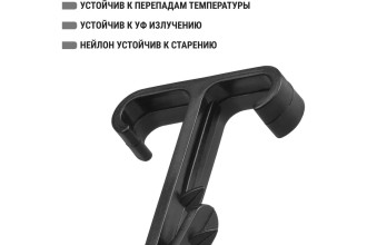 Дюбель-хомут для плоского кабеля Т-образный 2-12 мм черный (100 шт.) TDM.