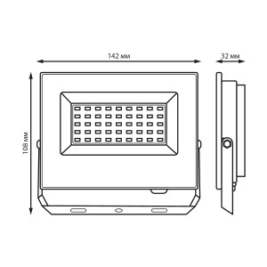 Прожектор светодиодный Gauss Elementary 30W 2700lm IP65 6500К ХАКИ 1/50