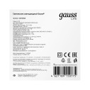 Св-к светодиодный Gauss LITE IP65 D140*48 8W 700lm 6500K 200-240V ЖКХ круглый 1/40