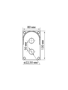 Корпус КП102 c козырьком для кнопок, 2 места, ABS желтый, IP66 TDM