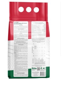 ilmax 6805 Штукатурка выравнивающая гипсовая (5...30мм). 4кг(Беларусь).