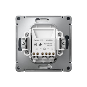 ARTGALLERY 2-клавишный ВЫКЛЮЧАТЕЛЬ с подсветкой, сх.5а, 10АХ, механизм, быстрозажим. клем., ГРИФЕЛЬ