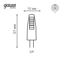 Лампа Gauss Basic G4 AC220-240V 2W 180lm 3000K силикон LED 1/20/200