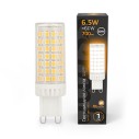 Лампа Gauss G9 AC185-265V 6,5W 950lm 3000K керамика LED 1/10/200