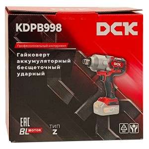 Гайковерт аккумуляторный KDPB998 DCK (KDPB998(TYPE Z))