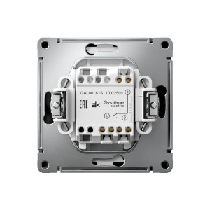 ARTGALLERY 1-клавишный ПЕРЕКЛЮЧАТЕЛЬ, 10АХ, механизм, быстрозажим. клем., КАРБОН