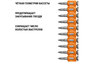 Гвозди по бетону для монтажного пистолета, 3х19 мм, тип CN, Bullet type, MG, 1000 шт, "Алмаз" TDM