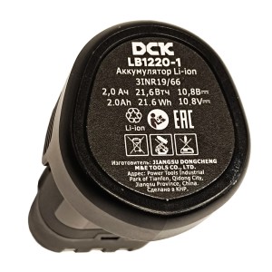 Аккумулятор LB1220 (10.8V / 2.0Ah) DCK (LB1220-1)