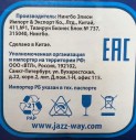 Лампа PLED-LX A60 11w E27 4000K Jazzway, произв-во Нингбо Элион Импорт & Экспорт Ко., Лтд., Китай