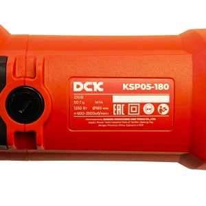 Полировальная машина KSP05-180 DCK (KSP05-180)
