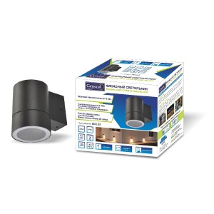 Фасадный светильник GWL-GX53-M-IP65 BLACK