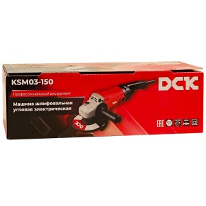 Угловая шлифмашина KSM03-150 DCK (KSM03-150)