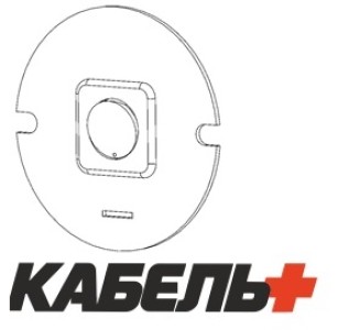 Заглушка для подрозетника с выключателем