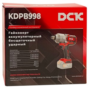 Гайковерт аккумуляторный KDPB998 DCK (KDPB998(TYPE Z))