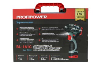 Аккумуляторный бесщеточный шуруповерт E0249 Комби PROFIPOWER BL-161C (16В, 40Нм, Li-ion 2шт, 2.0Ач, 2 скорости, 0.8-10мм, З/У, в кейсе)