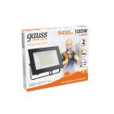 Прожектор светодиодный Gauss Elementary G2 100W 9490lm IP65 3000К черный 1/16