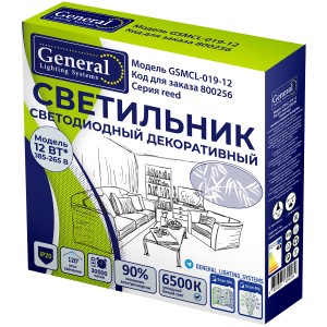 Светильник GSMCL-019-12  Reed (1/20) 190*218*55  6500к  780лм