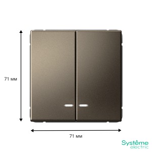 ARTGALLERY 2-клавишный ВЫКЛЮЧАТЕЛЬ с подсветкой, сх.5а, 10АХ, механизм, МОККО