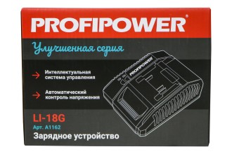 Зарядное устройство для Li-ion аккумуляторов PROFIPOWER, 4.0Ач, LI-18G