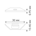 Заглушки для углового профиля светодиодной ленты Gauss  (2 заглушки в пакете) 1/1000