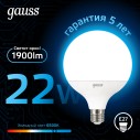 Лампа Gauss G125 22W 1900lm 6500K E27 LED 1/10