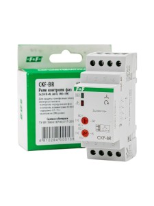 Реле контроля фаз CKF-BR