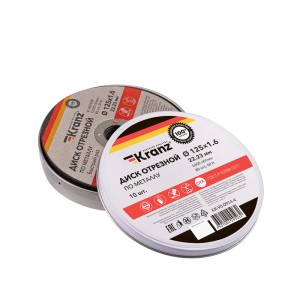 Диск отрезной по металлу (125х1,6х22,23мм) металлический бокс, 10 шт. KRANZ