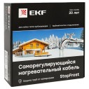 Саморегулирующийся нагревательный кабель 17 Вт/м StopFrost 4 м