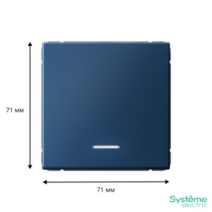 ARTGALLERY 1-клавишный ВЫКЛЮЧАТЕЛЬ с подсветкой, 10АХ, механизм, быстрозажим. клем., АКВАМАРИН