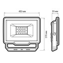 Прожектор PFL- C3 250w  6500K IP65  Jazzway