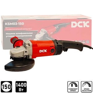 Угловая шлифмашина KSM03-150 DCK (KSM03-150)