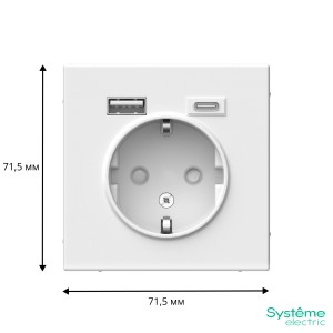 ARTGALLERY РОЗЕТКА 16А с 2 USB A+C, 5В/2,4А/3,0А, 2х5В/1,5А, механизм, ЛОТОС